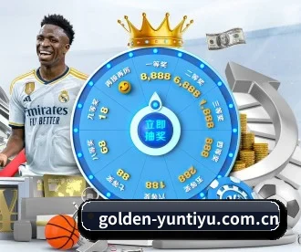 golden-yuntiyu.com.cn APP